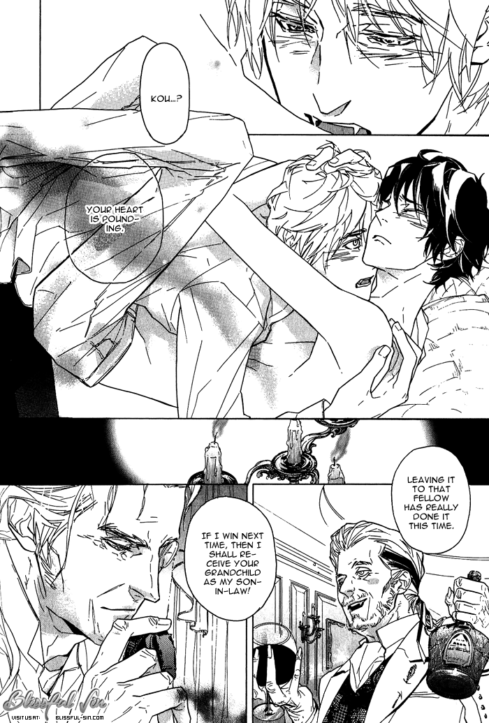 Sore wa Tabetewa Ikemasen Vol. 1 Ch. 2 第41页