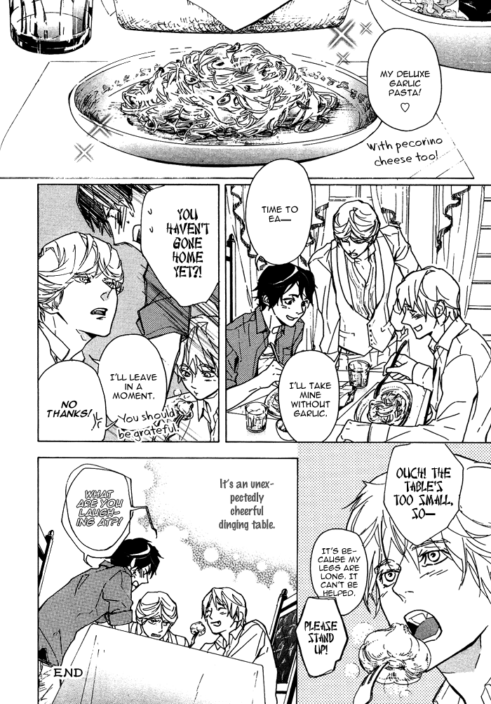 Sore wa Tabetewa Ikemasen Vol. 1 Ch. 2 第43页