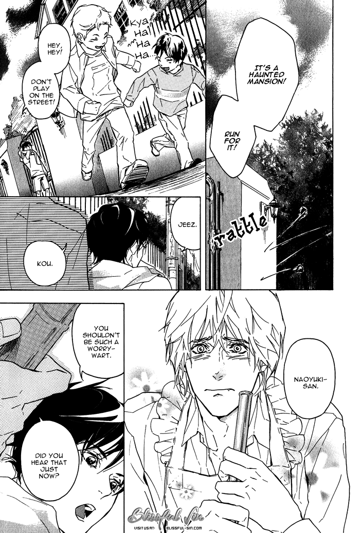 Sore wa Tabetewa Ikemasen Vol. 1 Ch. 2 第6页