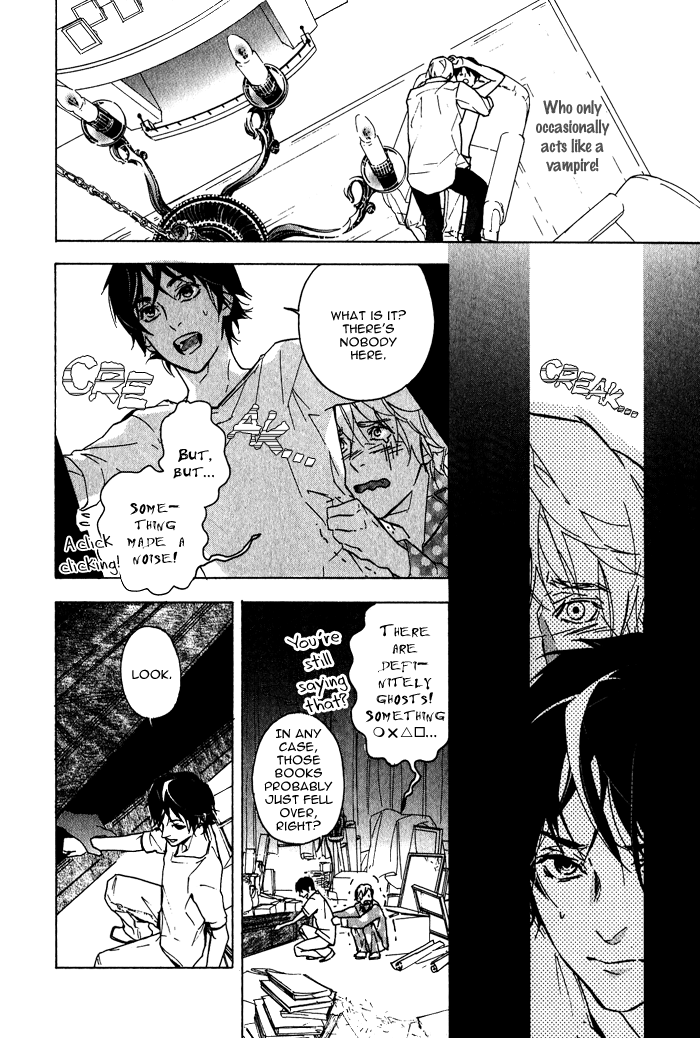 Sore wa Tabetewa Ikemasen Vol. 1 Ch. 2 第9页