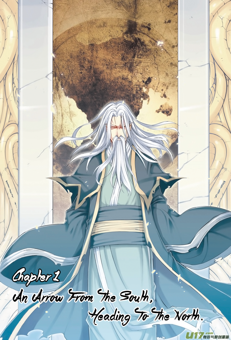 Jiang Ye An Arrow From The South, Heading To The North 第2页