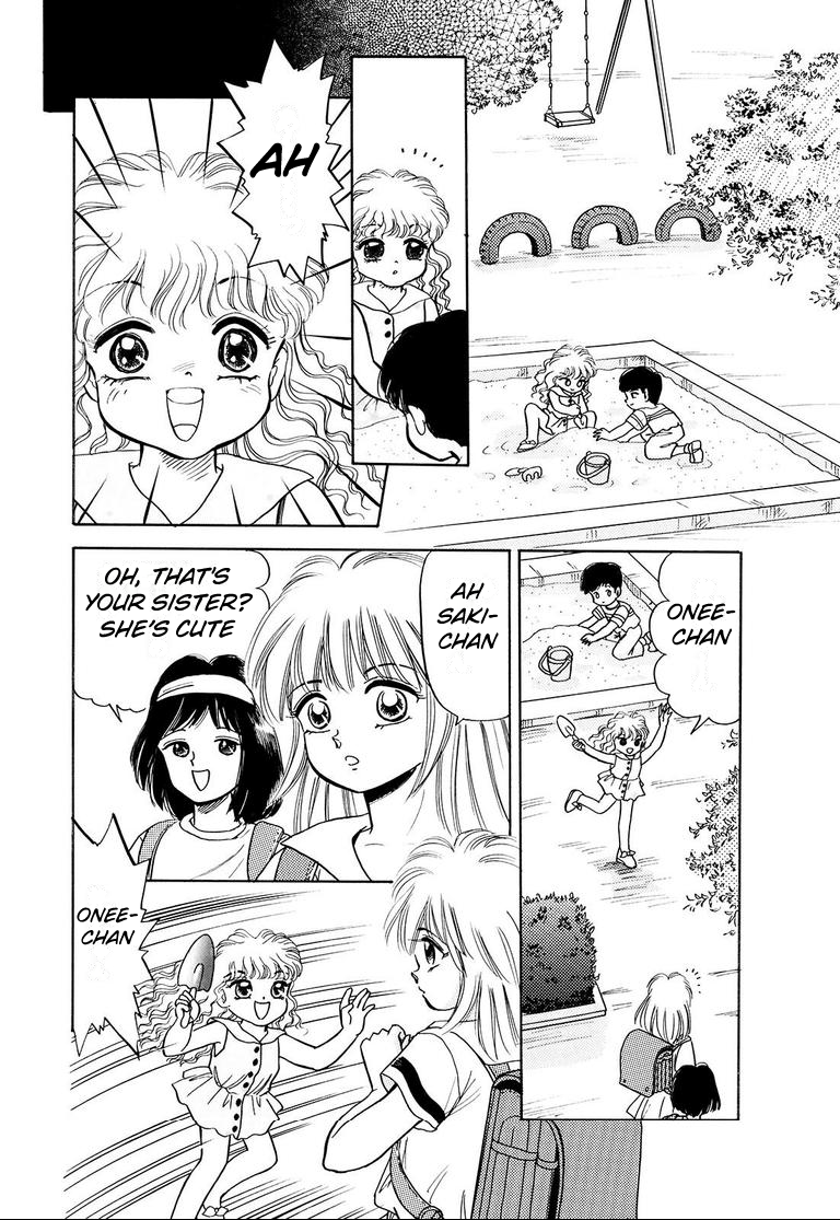 Miu's Short Scary Stories My Sister is Scary 第2页