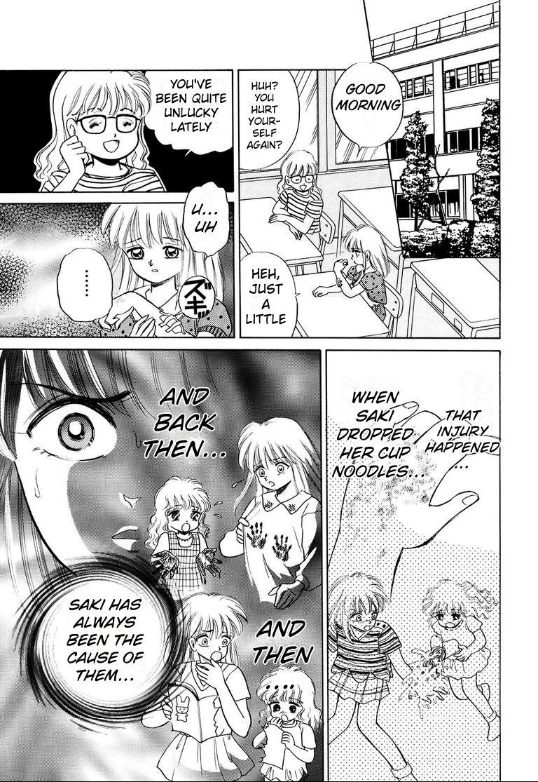 Miu's Short Scary Stories My Sister is Scary 第11页