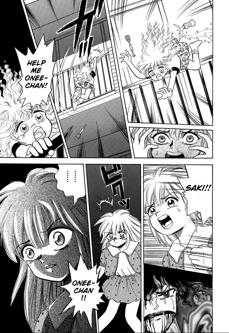 Miu's Short Scary Stories My Sister is Scary 第13页