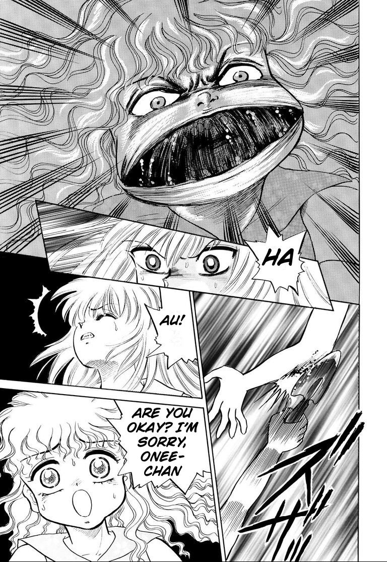 Miu's Short Scary Stories My Sister is Scary 第3页