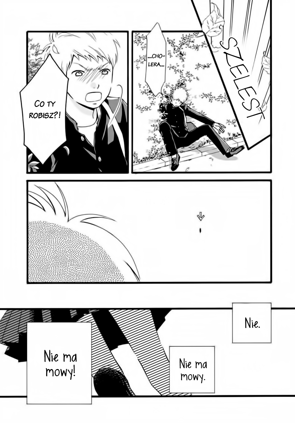 Futsuu no Koiko-chan Vol. 1 Ch. 2 第23页