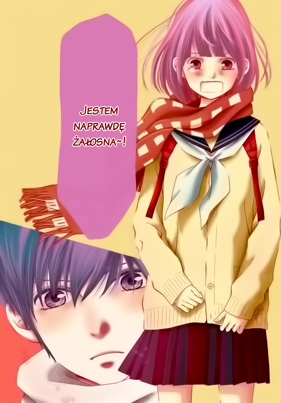Futsuu no Koiko-chan Vol. 1 Ch. 2 第27页