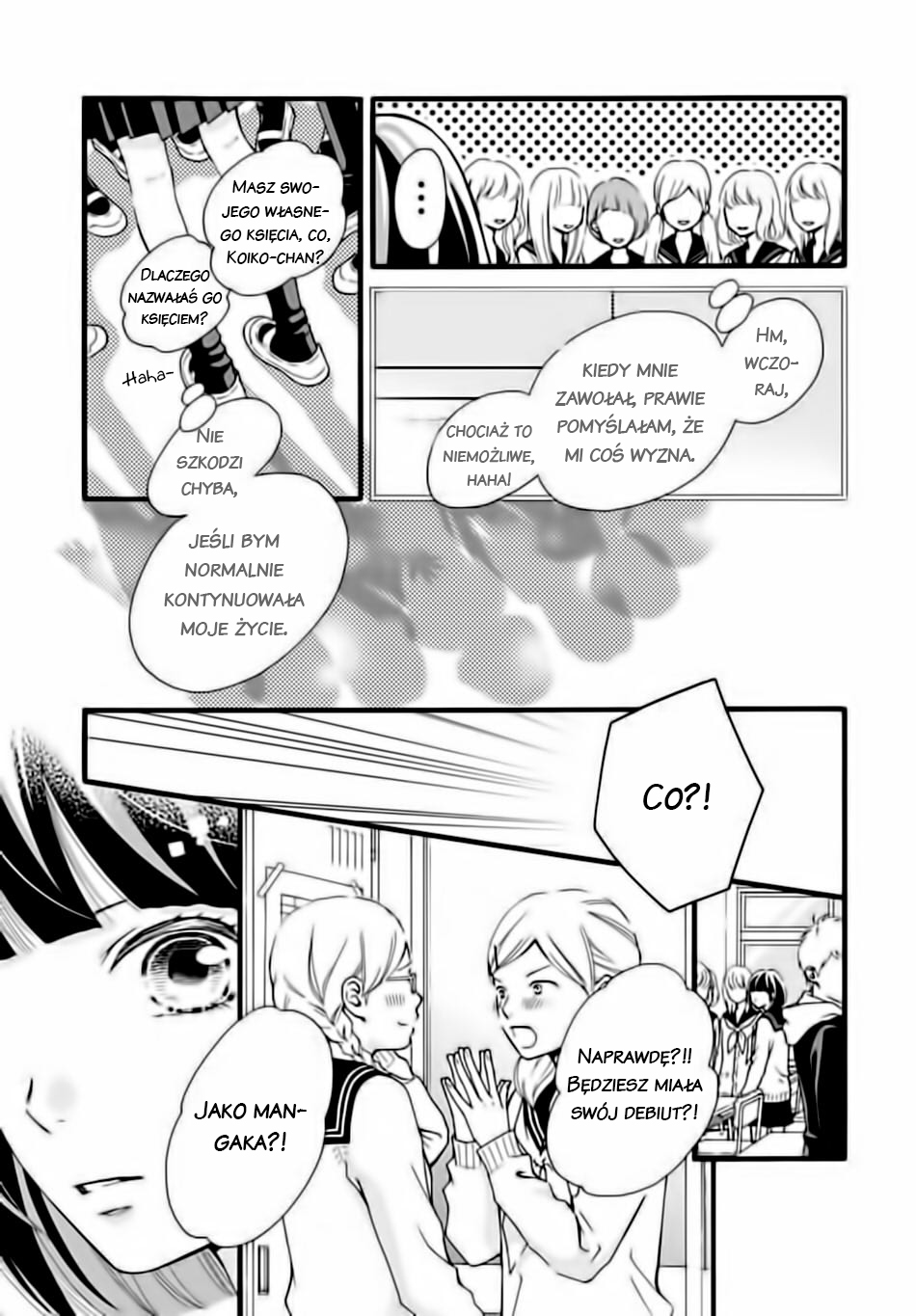 Futsuu no Koiko-chan Vol. 1 Ch. 2 第8页