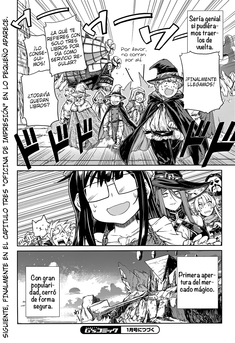 Mahoutsukai no Insatsujo Vol. 1 Ch. 2 第26页