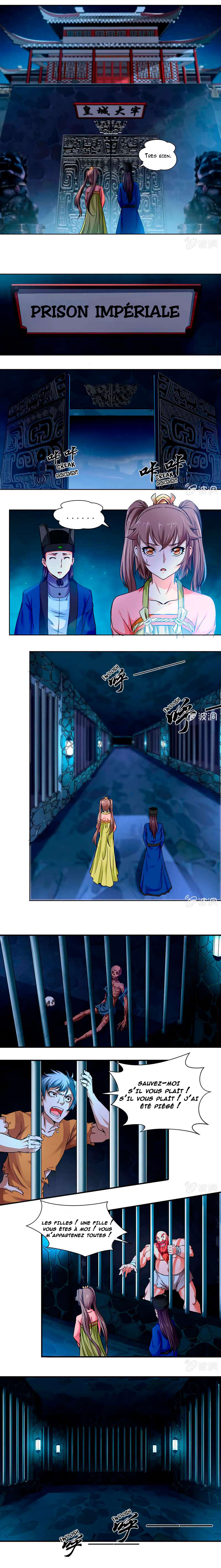 Nine Sun God King Détention 第4页