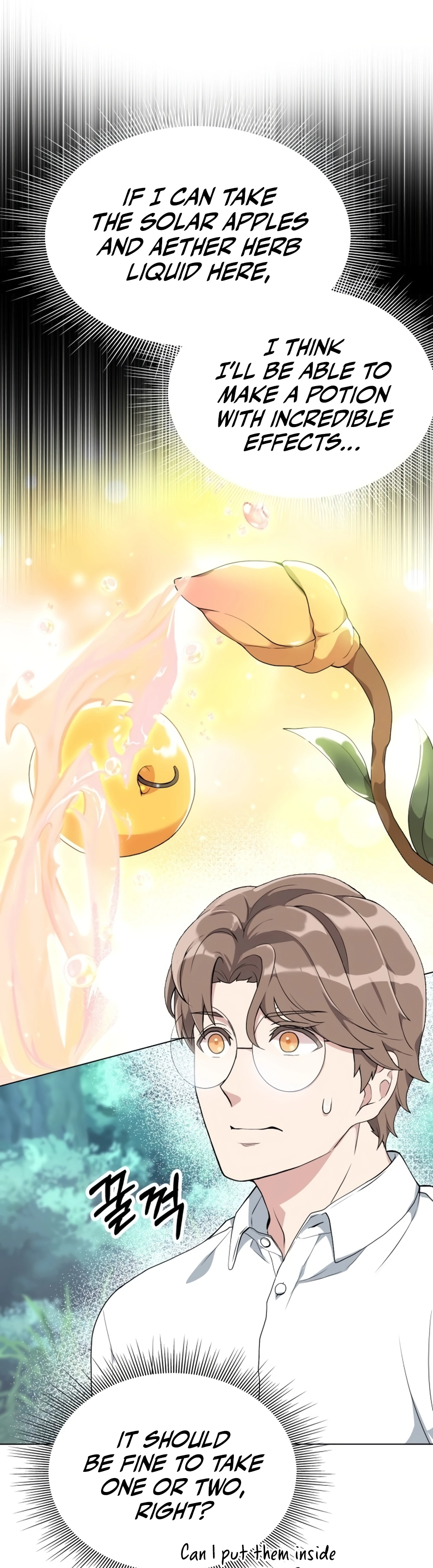 Hunter Sesang-ui Jeongwonsa Vol. 1 Ch. 2 第13页