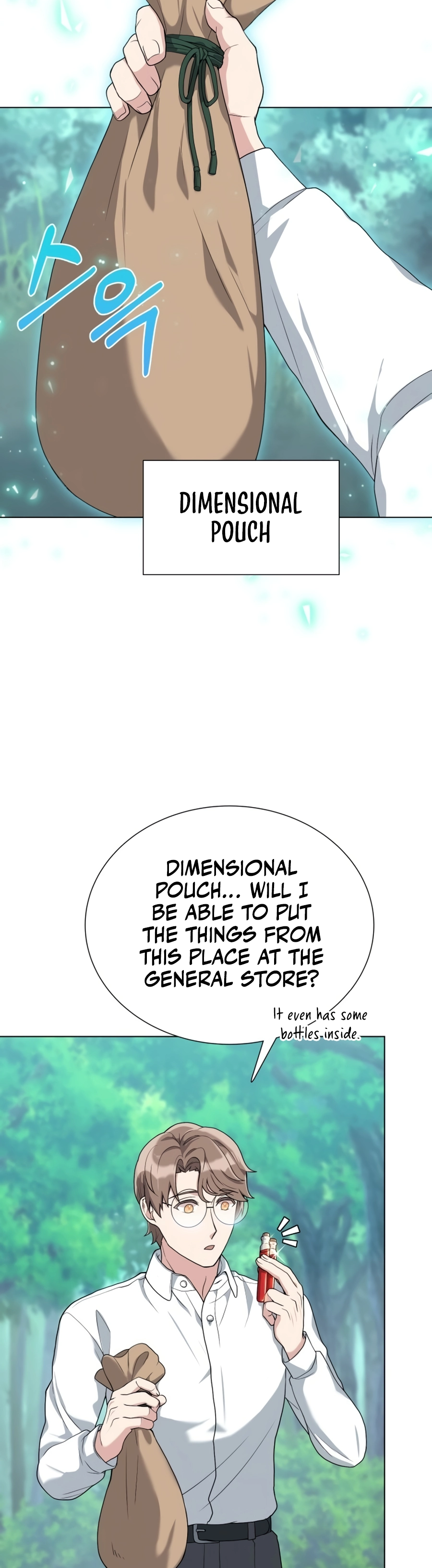 Hunter Sesang-ui Jeongwonsa Vol. 1 Ch. 2 第15页