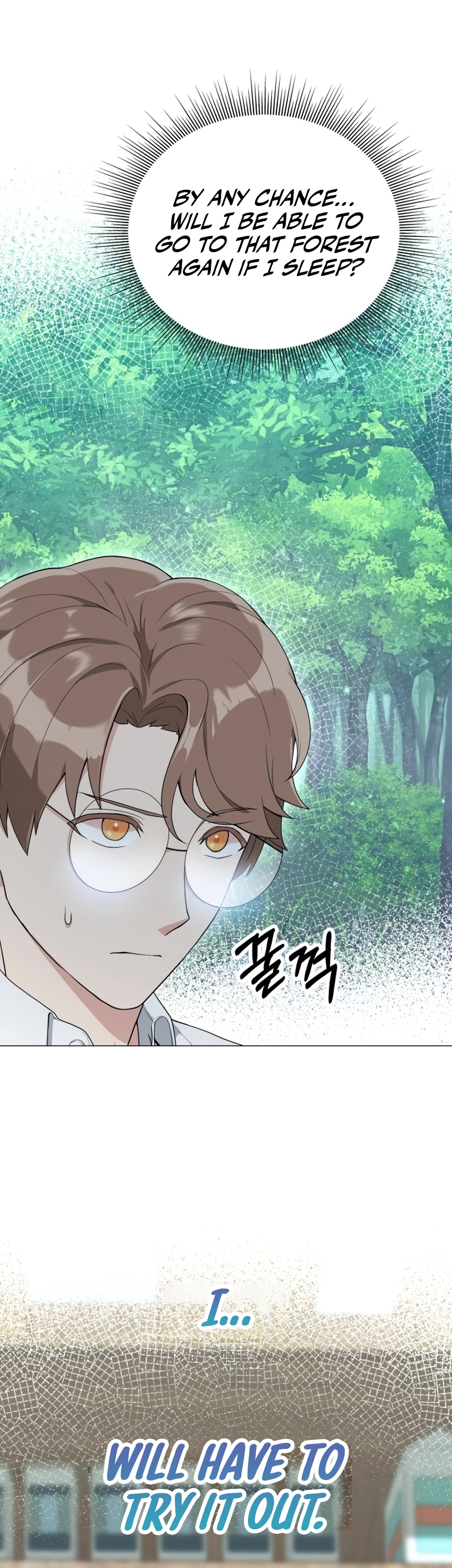 Hunter Sesang-ui Jeongwonsa Vol. 1 Ch. 2 第3页
