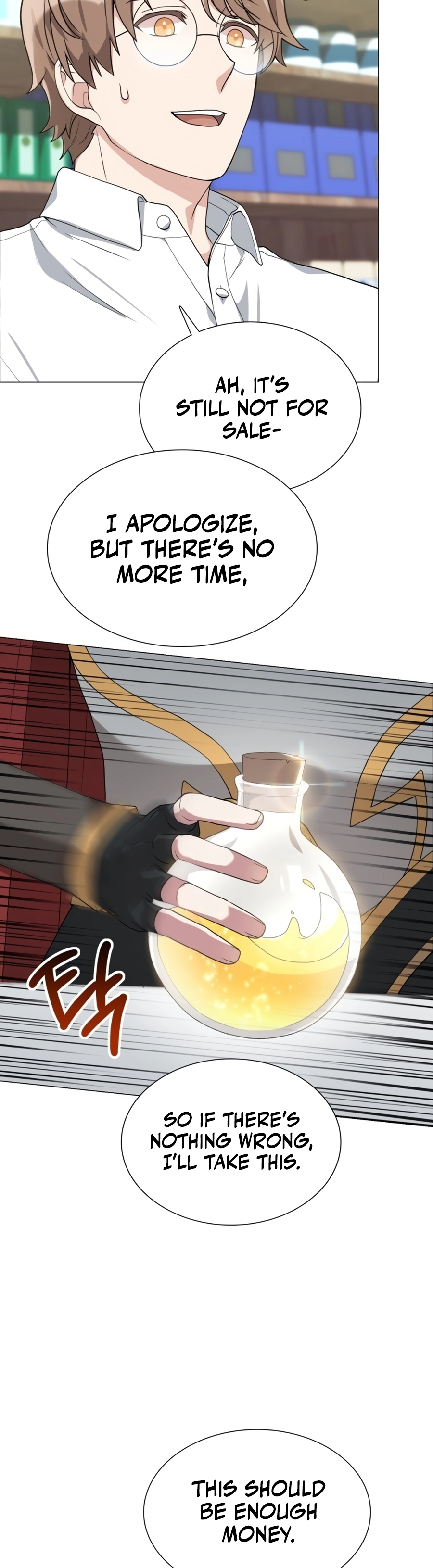Hunter Sesang-ui Jeongwonsa Vol. 1 Ch. 2 第35页