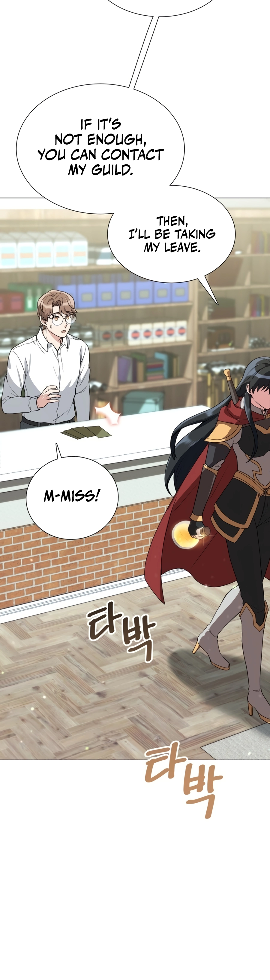 Hunter Sesang-ui Jeongwonsa Vol. 1 Ch. 2 第36页