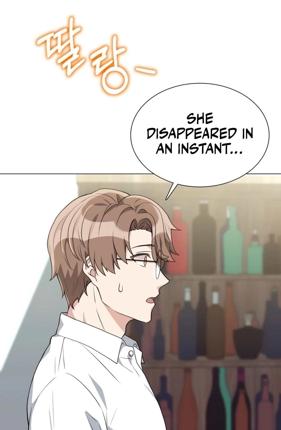 Hunter Sesang-ui Jeongwonsa Vol. 1 Ch. 2 第37页