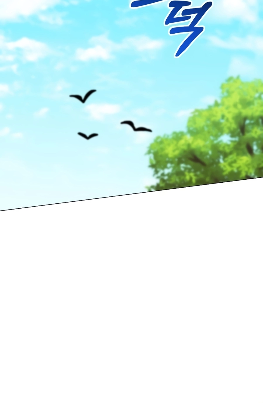 Hunter Sesang-ui Jeongwonsa Vol. 1 Ch. 2 第40页