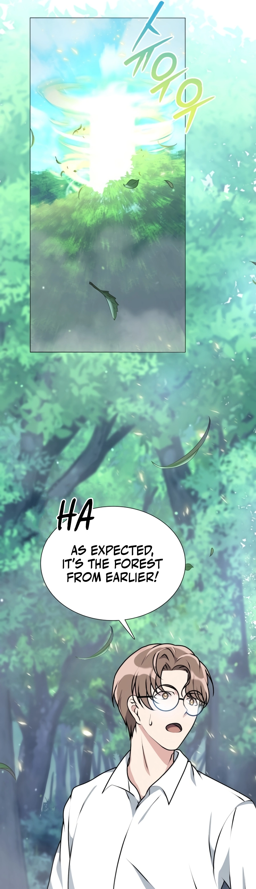 Hunter Sesang-ui Jeongwonsa Vol. 1 Ch. 2 第5页