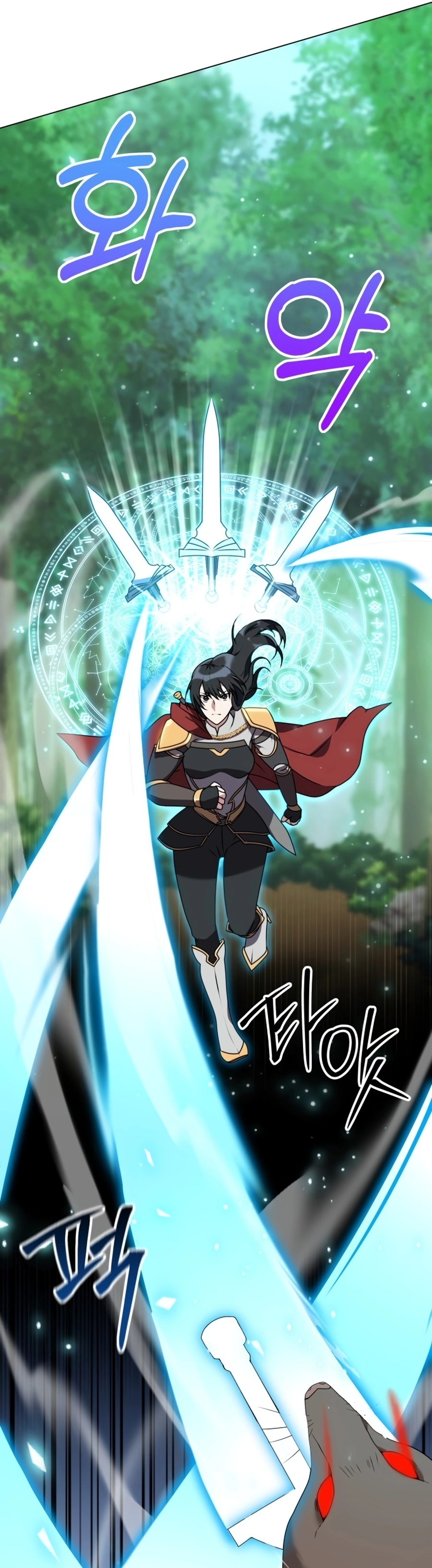 Hunter Sesang-ui Jeongwonsa Vol. 1 Ch. 2 第41页