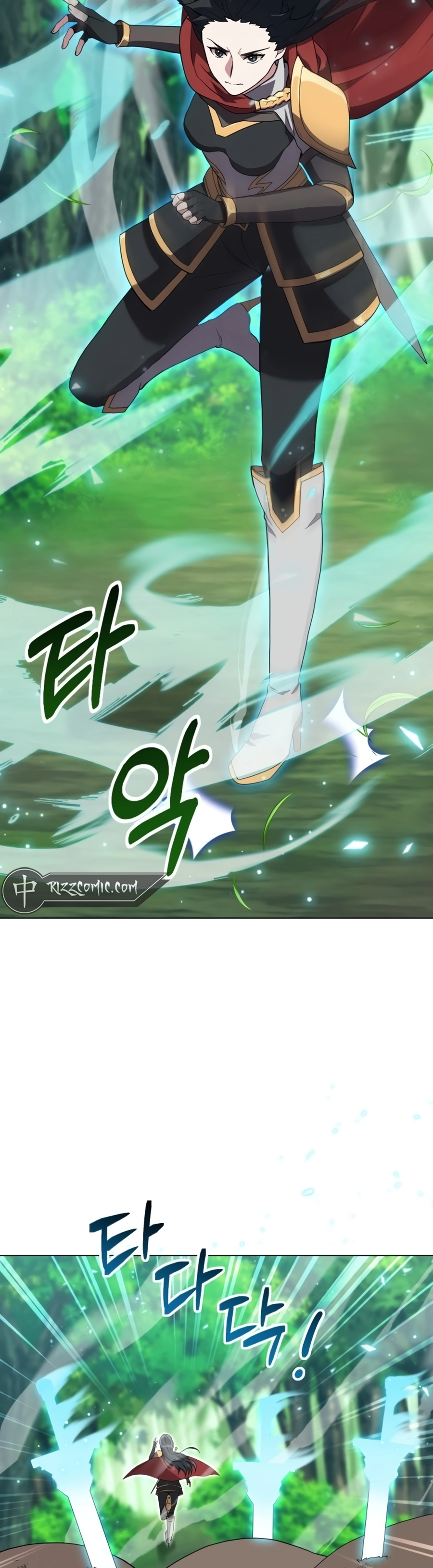 Hunter Sesang-ui Jeongwonsa Vol. 1 Ch. 2 第43页