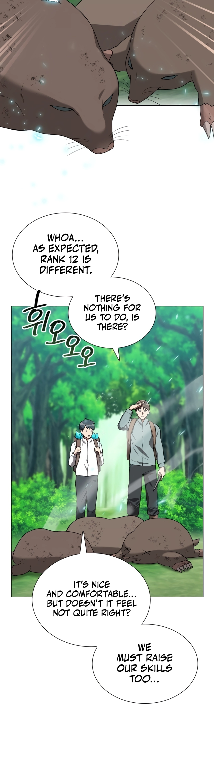 Hunter Sesang-ui Jeongwonsa Vol. 1 Ch. 2 第44页