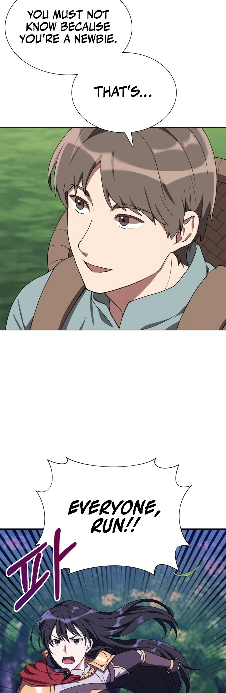 Hunter Sesang-ui Jeongwonsa Vol. 1 Ch. 2 第47页
