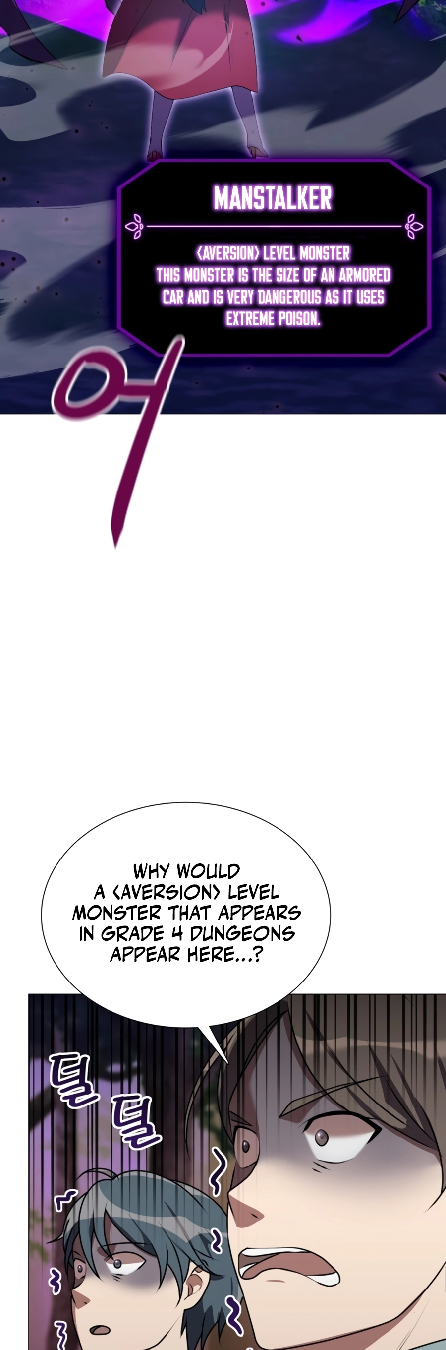 Hunter Sesang-ui Jeongwonsa Vol. 1 Ch. 2 第50页