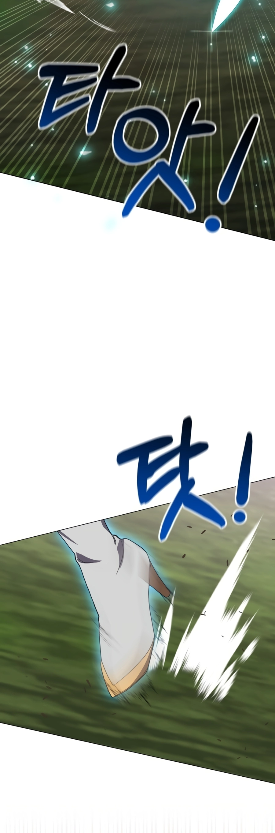 Hunter Sesang-ui Jeongwonsa Vol. 1 Ch. 2 第52页