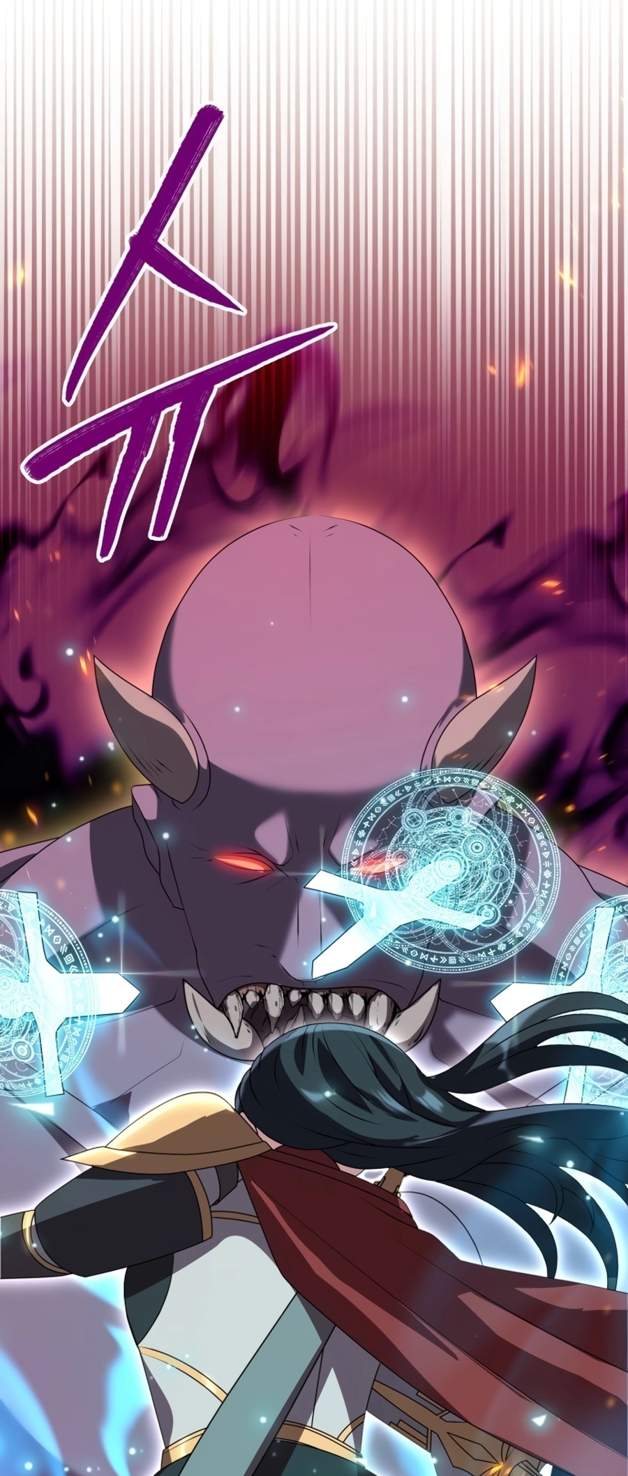 Hunter Sesang-ui Jeongwonsa Vol. 1 Ch. 2 第53页