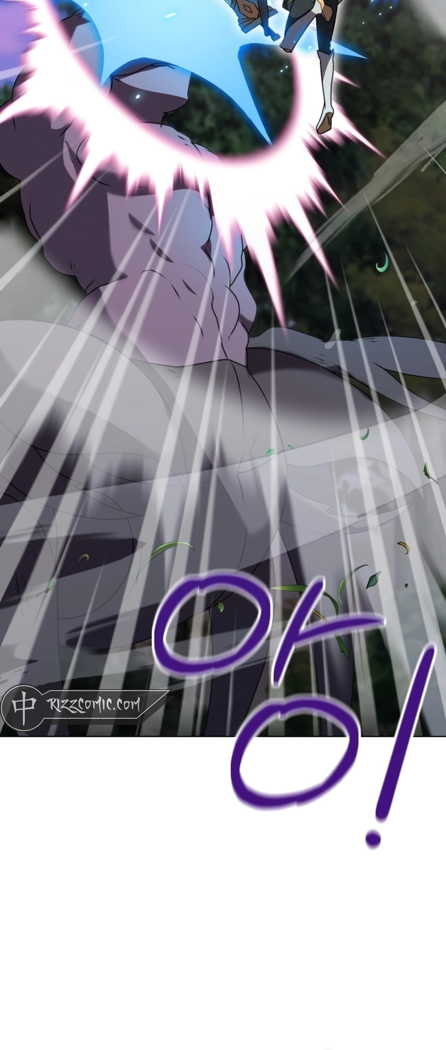 Hunter Sesang-ui Jeongwonsa Vol. 1 Ch. 2 第56页