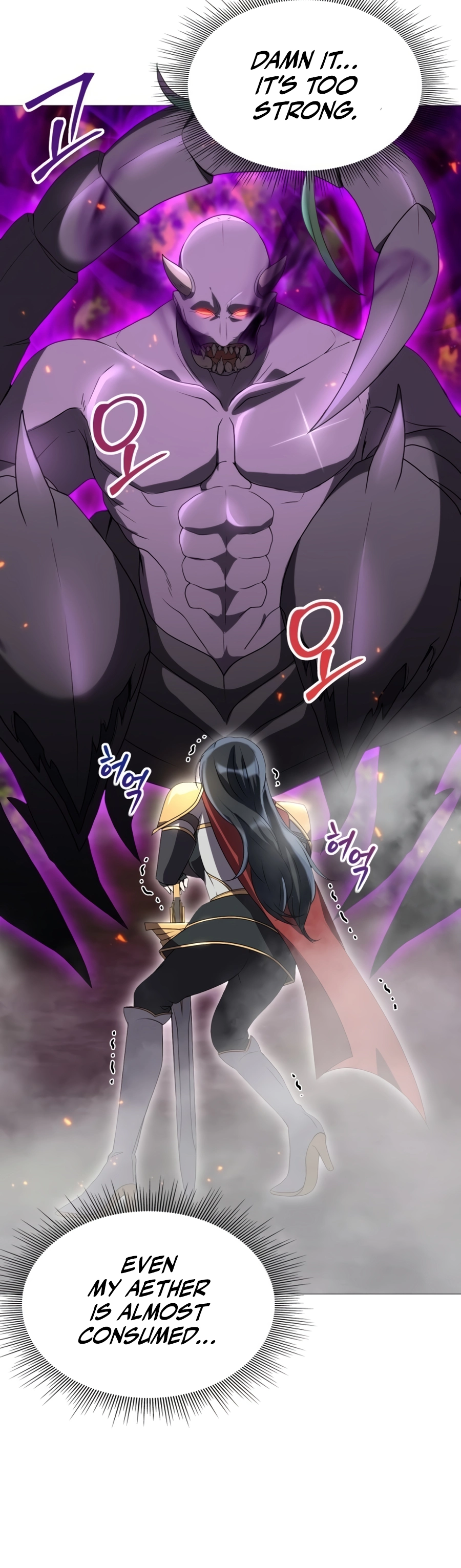 Hunter Sesang-ui Jeongwonsa Vol. 1 Ch. 2 第59页