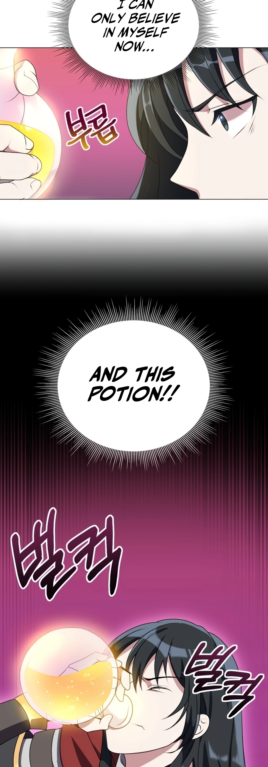 Hunter Sesang-ui Jeongwonsa Vol. 1 Ch. 2 第63页