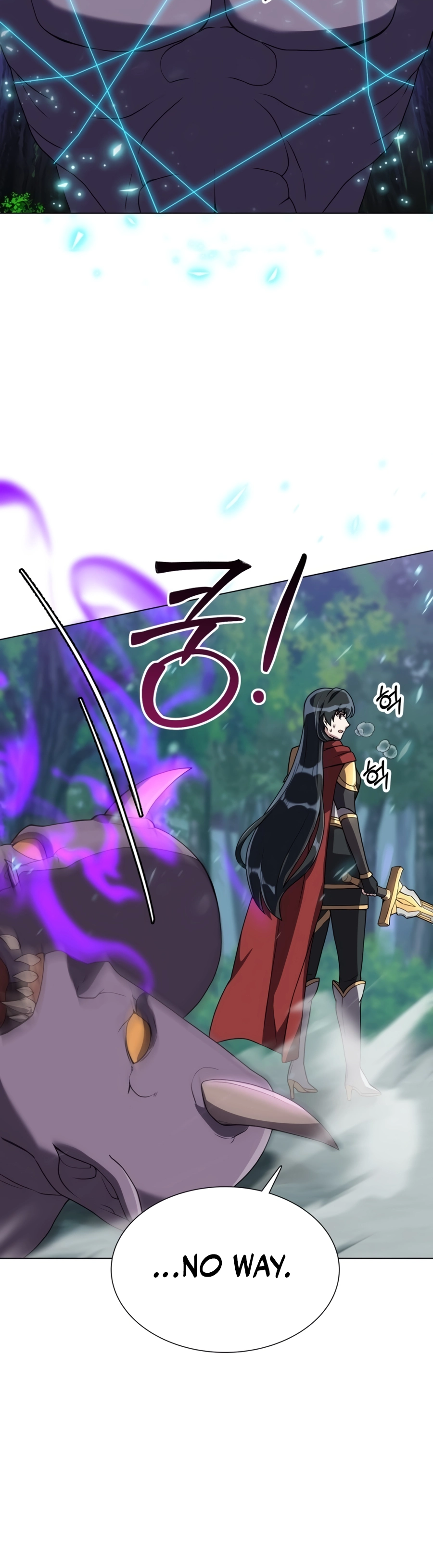 Hunter Sesang-ui Jeongwonsa Vol. 1 Ch. 2 第72页