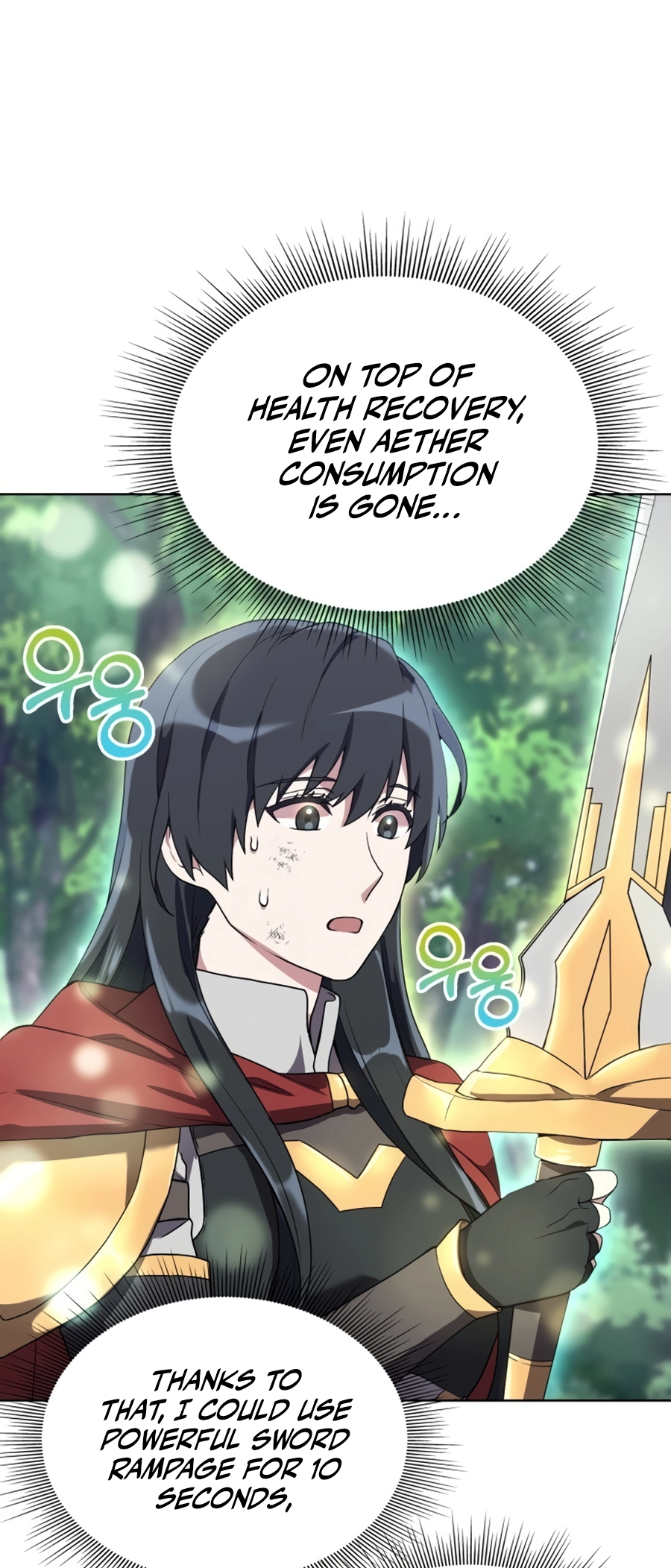 Hunter Sesang-ui Jeongwonsa Vol. 1 Ch. 2 第73页