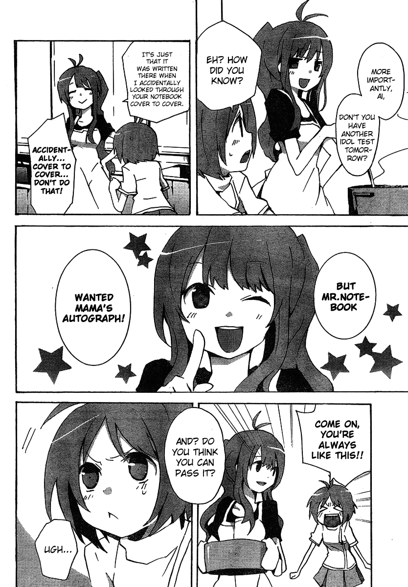 THE iDOLM@STER Splash Red for Dearly Stars 第8页