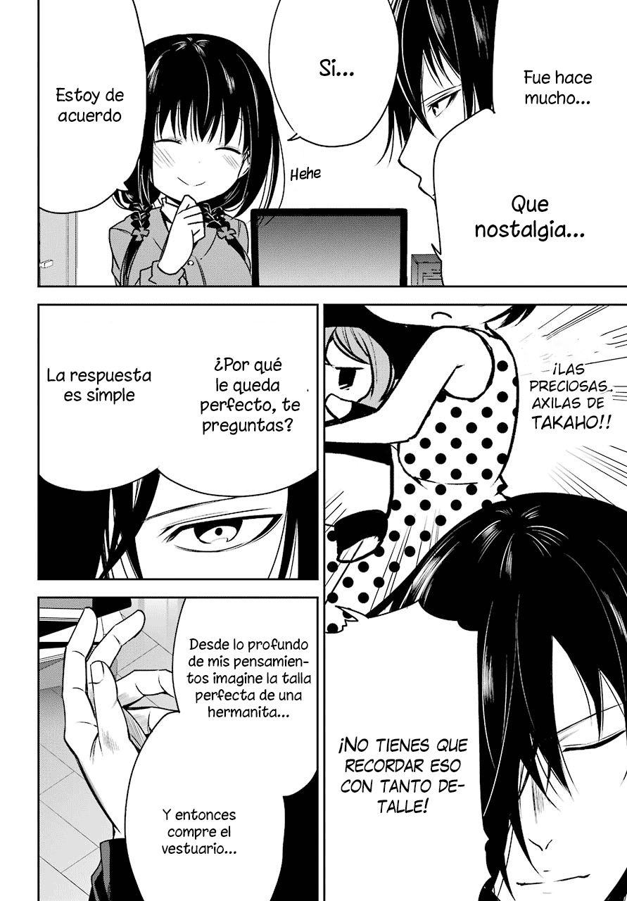 Oniisan no Hikkoshi no Katazuke ga Susumanai Quiero ver la encantadora cara de Oniichan 第11页