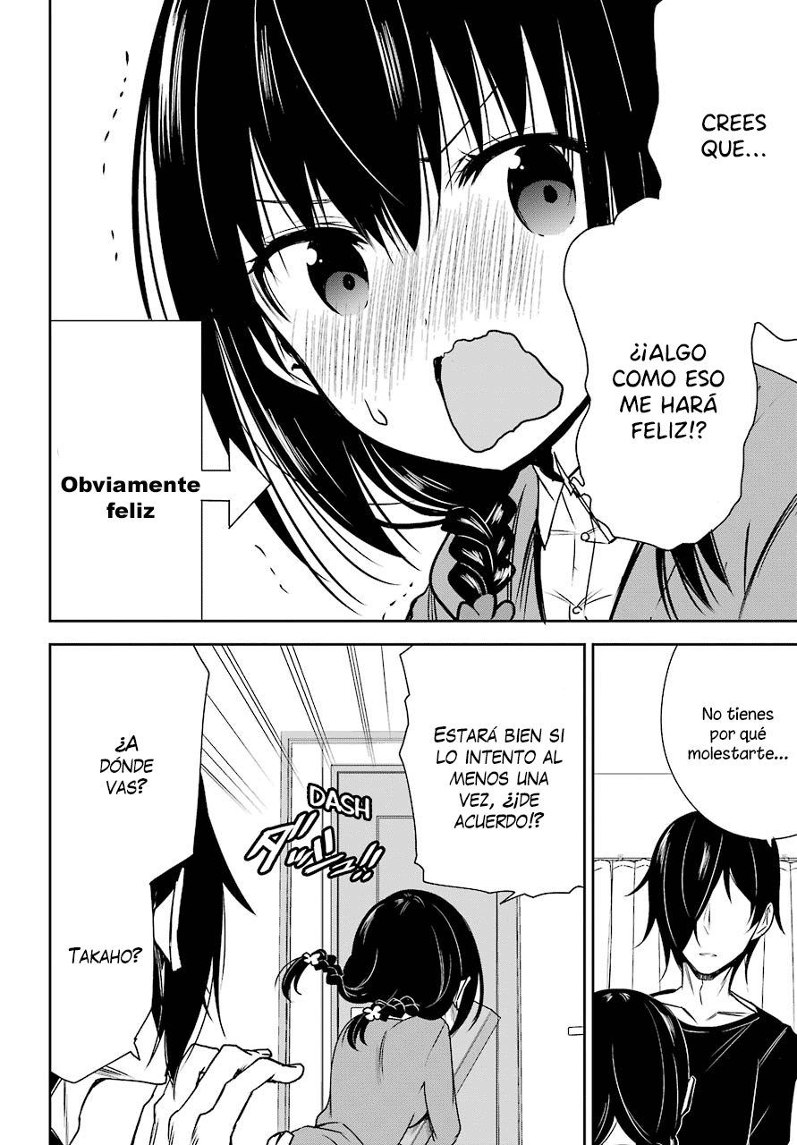 Oniisan no Hikkoshi no Katazuke ga Susumanai Quiero ver la encantadora cara de Oniichan 第15页