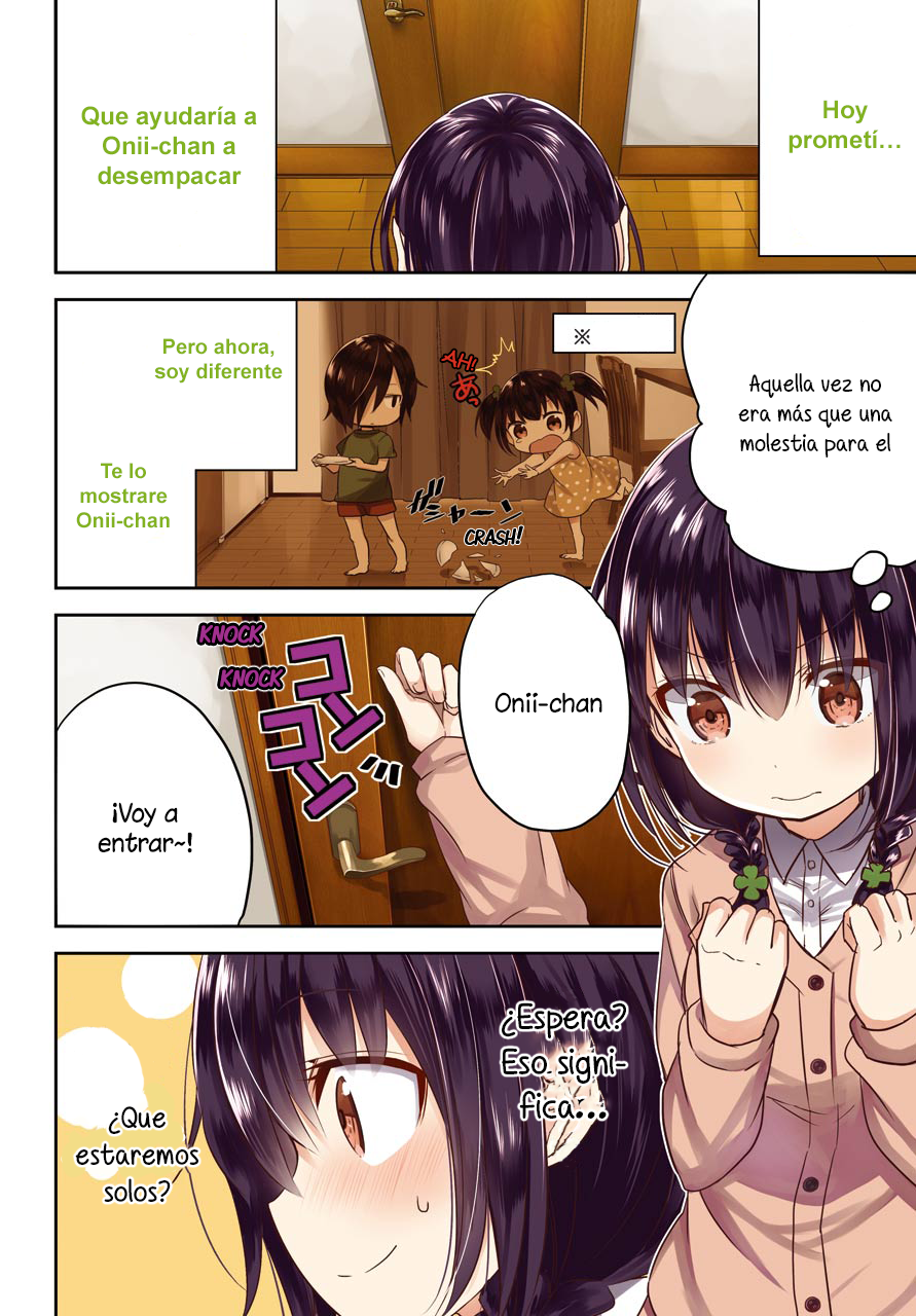 Oniisan no Hikkoshi no Katazuke ga Susumanai Quiero ver la encantadora cara de Oniichan 第3页