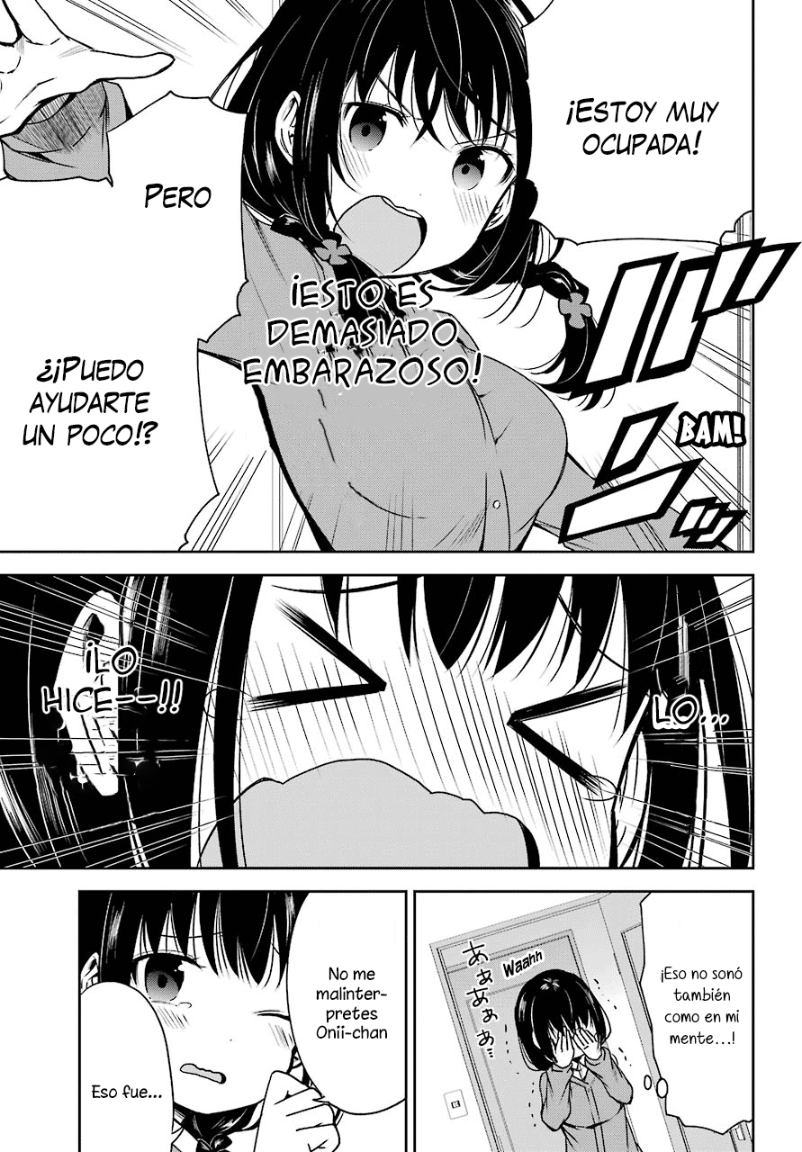 Oniisan no Hikkoshi no Katazuke ga Susumanai Quiero ver la encantadora cara de Oniichan 第4页