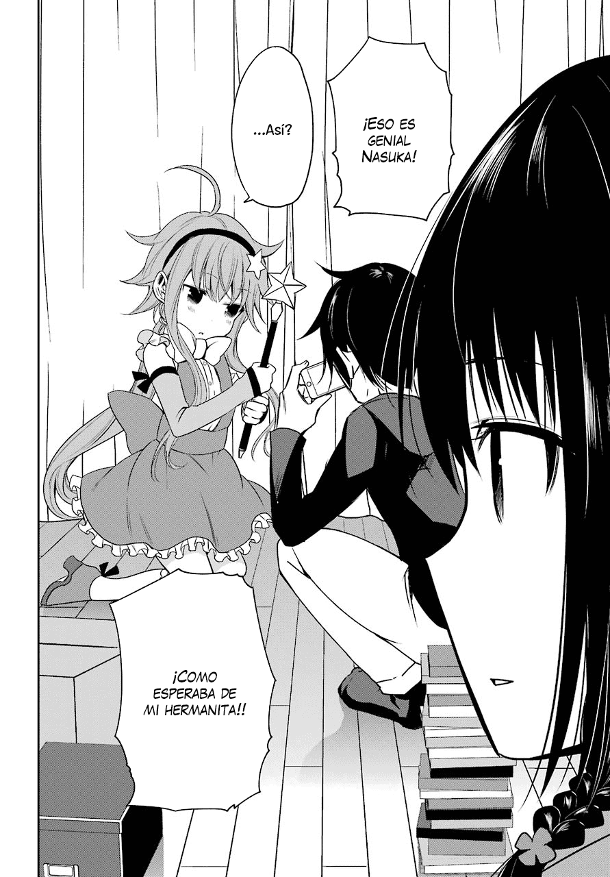 Oniisan no Hikkoshi no Katazuke ga Susumanai Quiero ver la encantadora cara de Oniichan 第5页