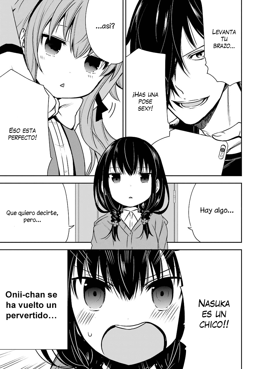 Oniisan no Hikkoshi no Katazuke ga Susumanai Quiero ver la encantadora cara de Oniichan 第6页
