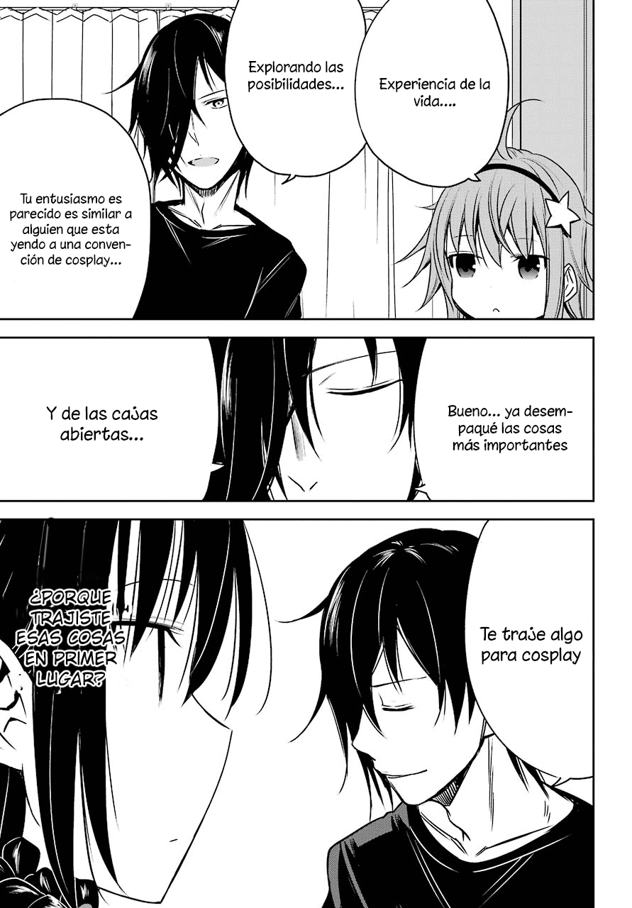 Oniisan no Hikkoshi no Katazuke ga Susumanai Quiero ver la encantadora cara de Oniichan 第8页