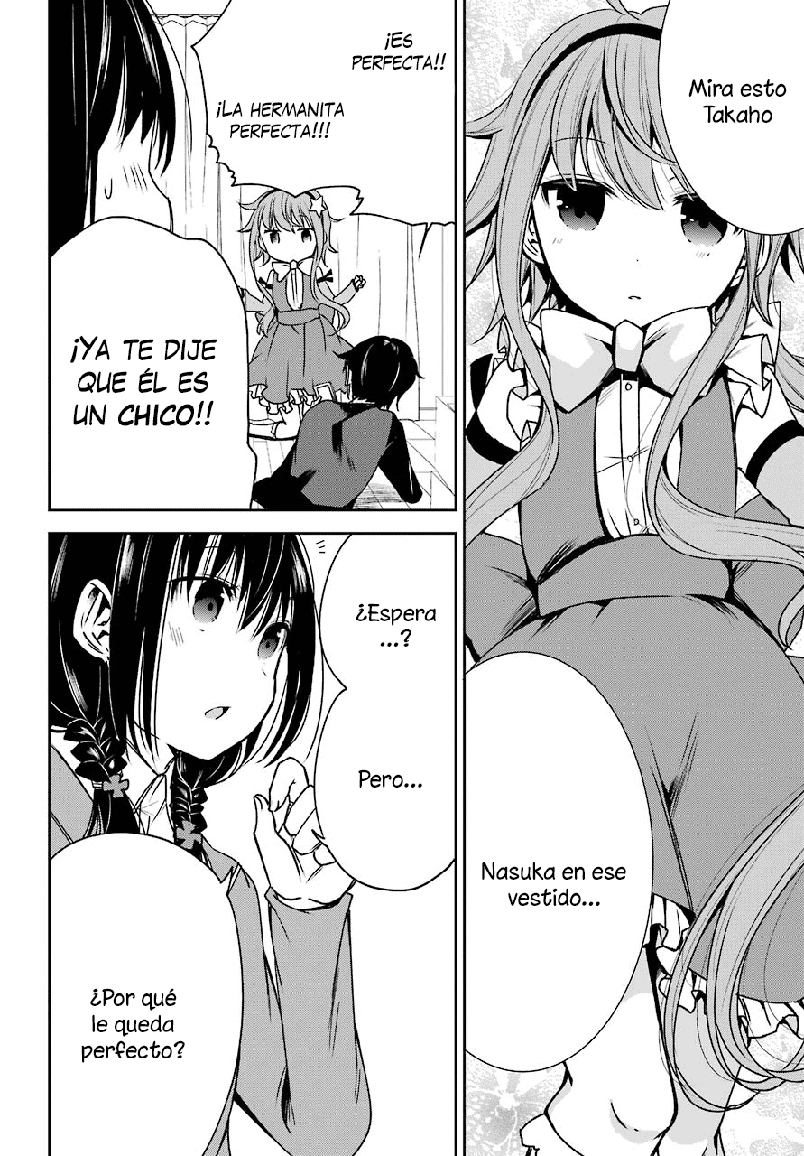 Oniisan no Hikkoshi no Katazuke ga Susumanai Quiero ver la encantadora cara de Oniichan 第9页