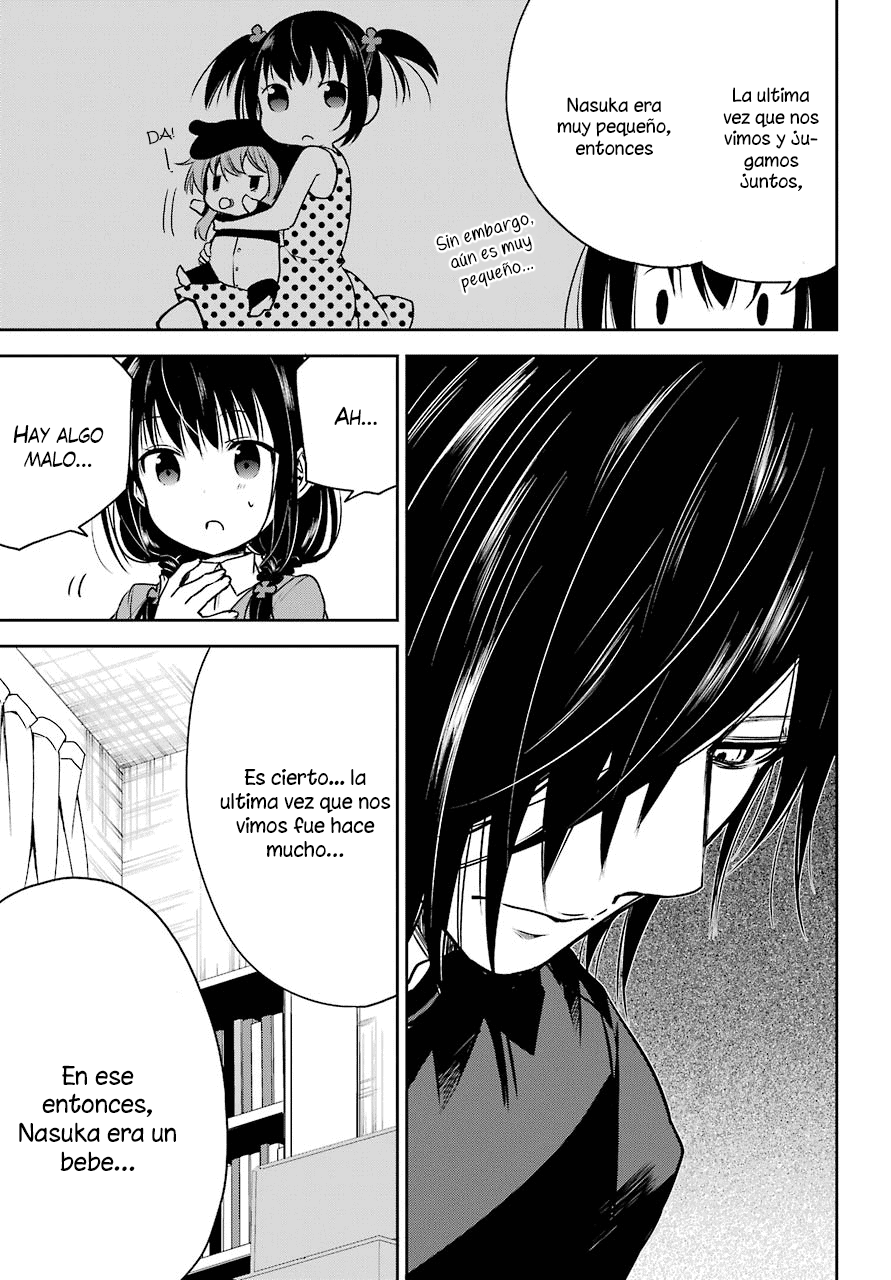 Oniisan no Hikkoshi no Katazuke ga Susumanai Quiero ver la encantadora cara de Oniichan 第10页