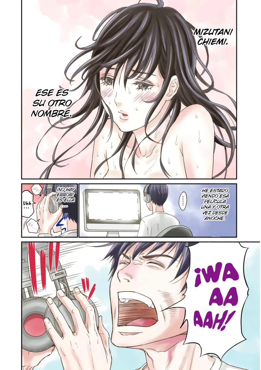 Too Much Pain Hasta la Vista Mi Primer Amor 第11页