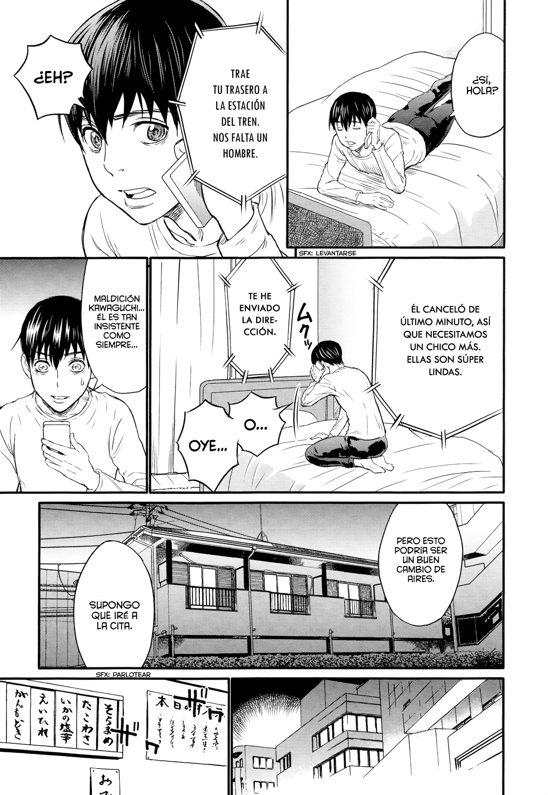 Too Much Pain Hasta la Vista Mi Primer Amor 第14页