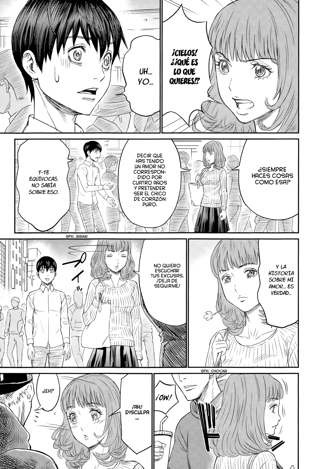 Too Much Pain Hasta la Vista Mi Primer Amor 第22页