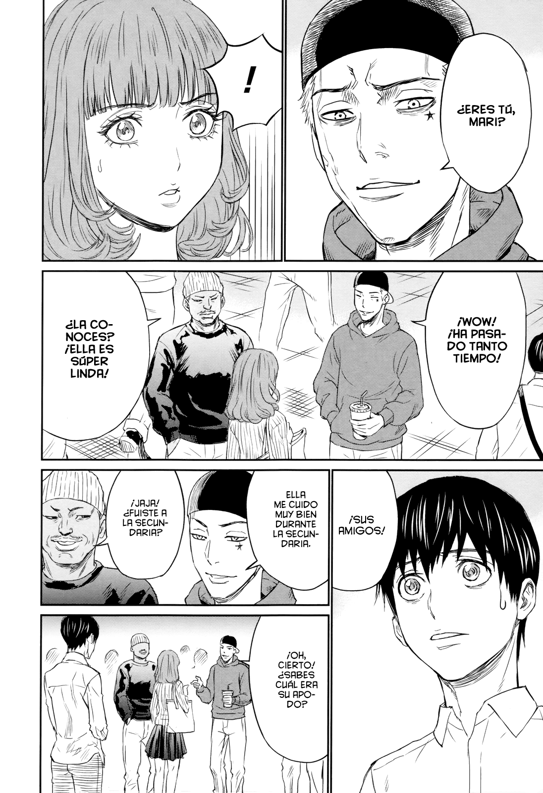 Too Much Pain Hasta la Vista Mi Primer Amor 第23页