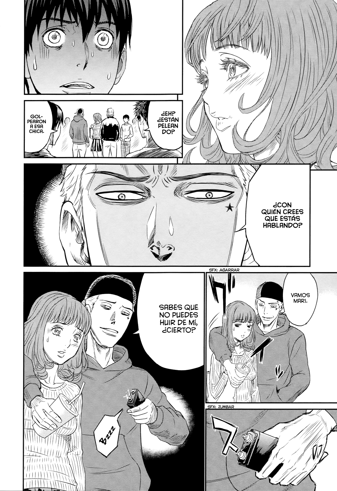 Too Much Pain Hasta la Vista Mi Primer Amor 第25页