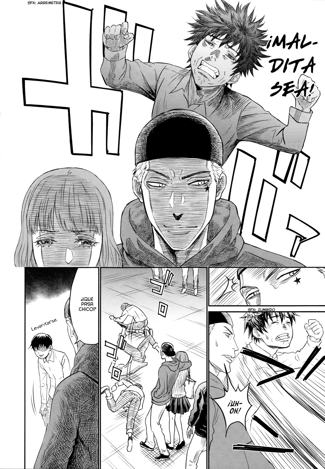 Too Much Pain Hasta la Vista Mi Primer Amor 第29页